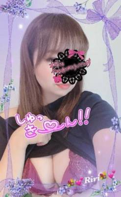 芹沢りり 31歳