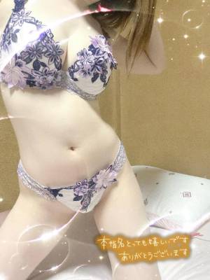 山切はるか 31歳