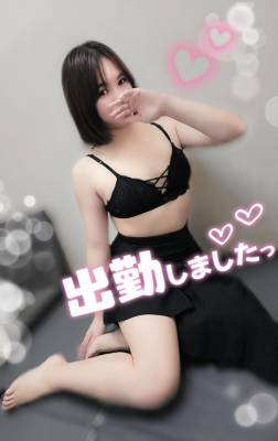 桂木みずな 21歳