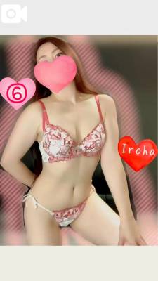 篠咲いろは 30歳