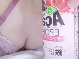 緋村いちか 32歳