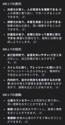 桃瀬まみ 25歳