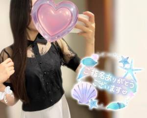 真中らん 36歳