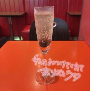真中らん 36歳