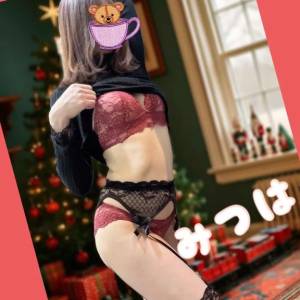 瀬戸みつは 35歳