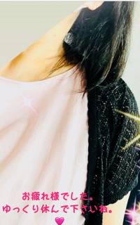 三田 54歳