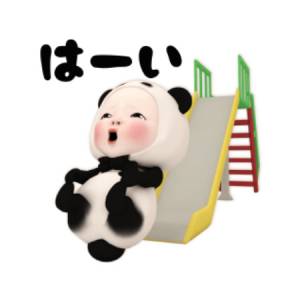 宮原 40歳