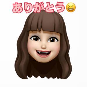 弥生 48歳