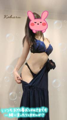 広瀬こはる 40歳