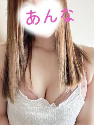 中山あんな 37歳