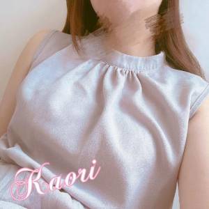 木下かおり 32歳
