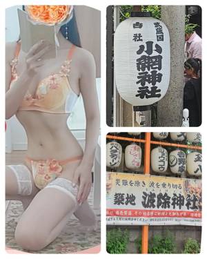 高島みさ 44歳