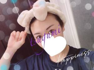 城田つぐみ 35歳