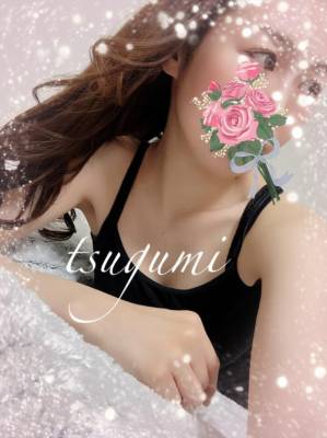 城田つぐみ 35歳