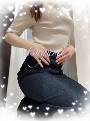 城田つぐみ 35歳