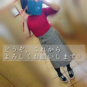 雨宮えま 38歳
