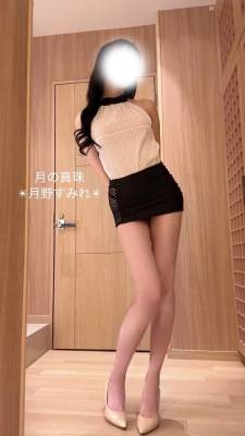 月野すみれ 28歳