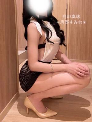 月野すみれ 28歳