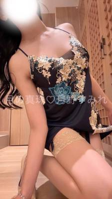 月野すみれ 28歳