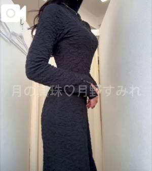 月野すみれ 28歳