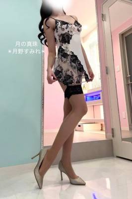 月野すみれ 28歳