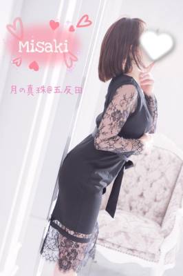 西田みさき 38歳