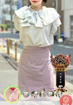 二階堂みほ 40歳