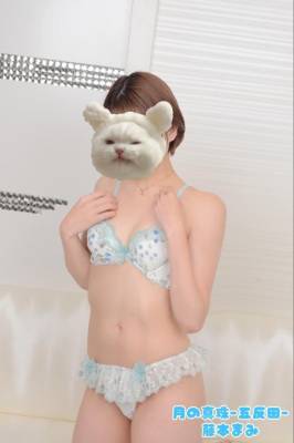藤本まみ 31歳