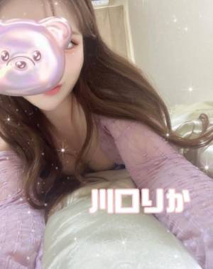 川口りか 28歳