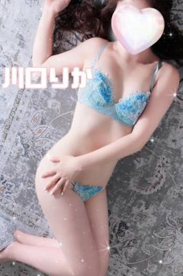 川口りか 28歳