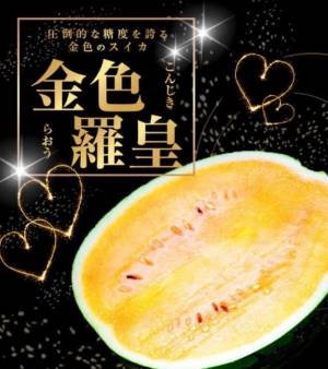 安西ゆうり 38歳