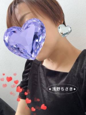 浅野ちさき 41歳