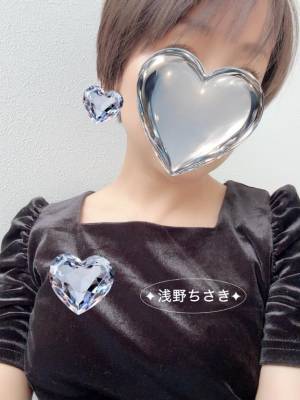 浅野ちさき 41歳