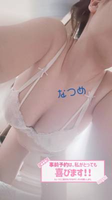伊藤なつめ 35歳
