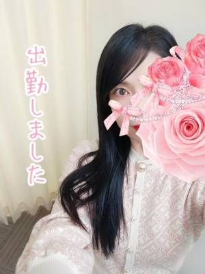 佐原すみか 44歳