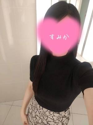佐原すみか 44歳