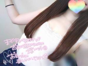 りえ 25歳