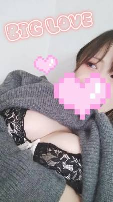はな 34歳