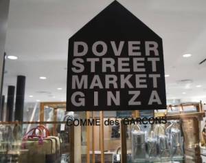 三島れいか 25歳