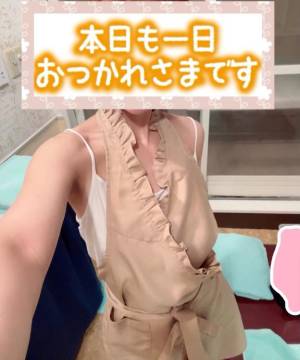 秋野えり 29歳