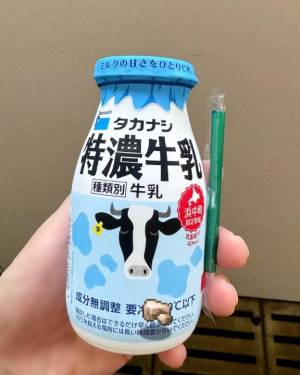 唯川あかね 34歳