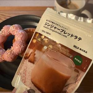 東野ふうか 22歳