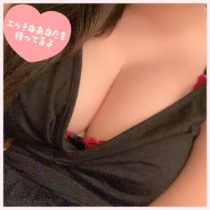 相楽つばさ 35歳