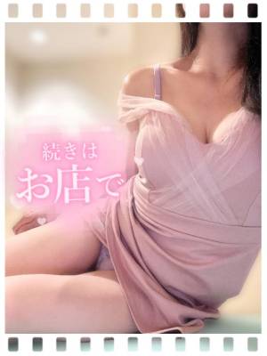 北川みみ 32歳