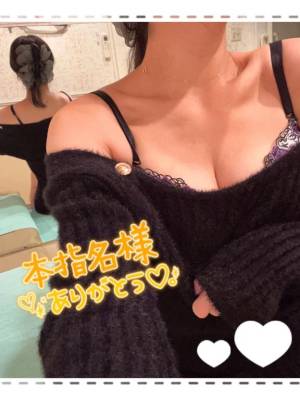 北川みみ 32歳