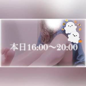 さき 33歳