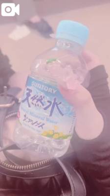 めあ 19歳