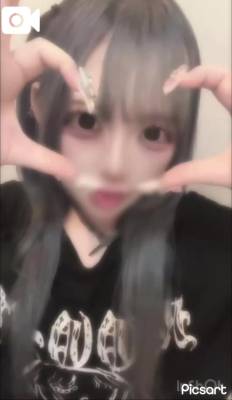 めあ 19歳
