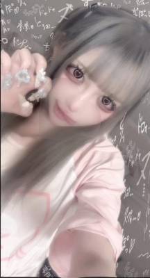めあ 19歳