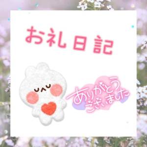 ぬりえ 22歳